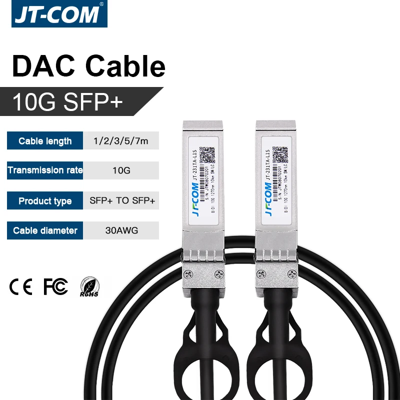 

Кабель JT-COM 10G SFP+ DAC, пассивный, медный, прямого подключения, 0.5/1/2/3/5/7 м, совместим с коммутаторами Cisco, MikroTik, Intel, POE DAC-кабель