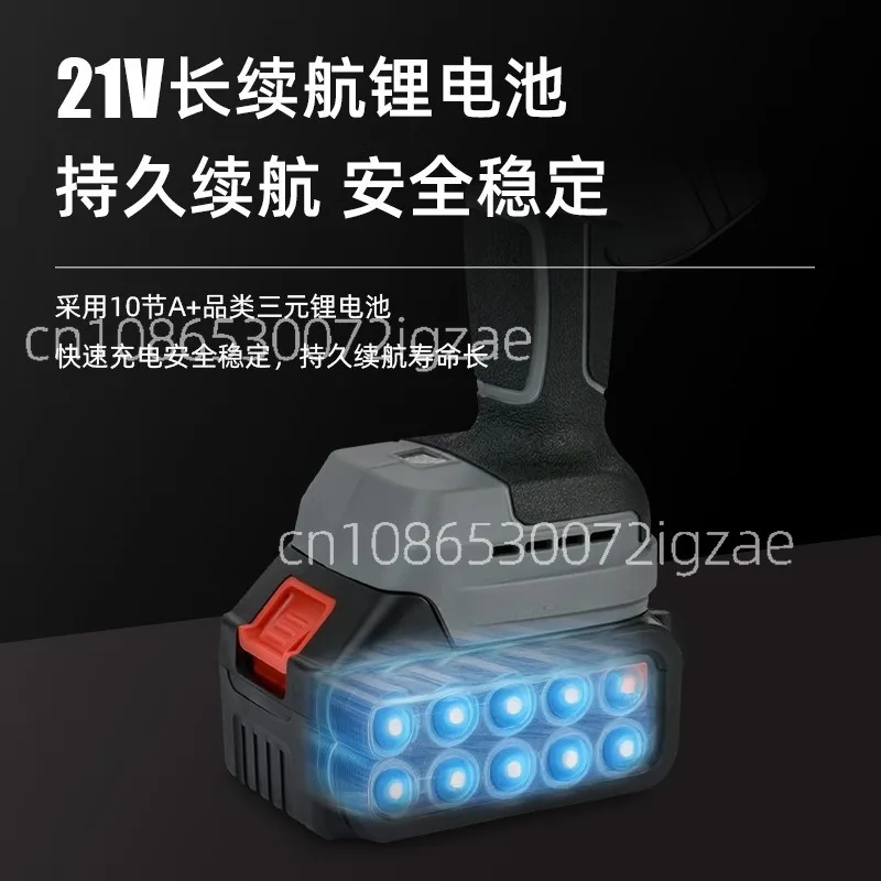 Fruit Tree Electric Scraper Rotten Scraper Tool Rechargeable