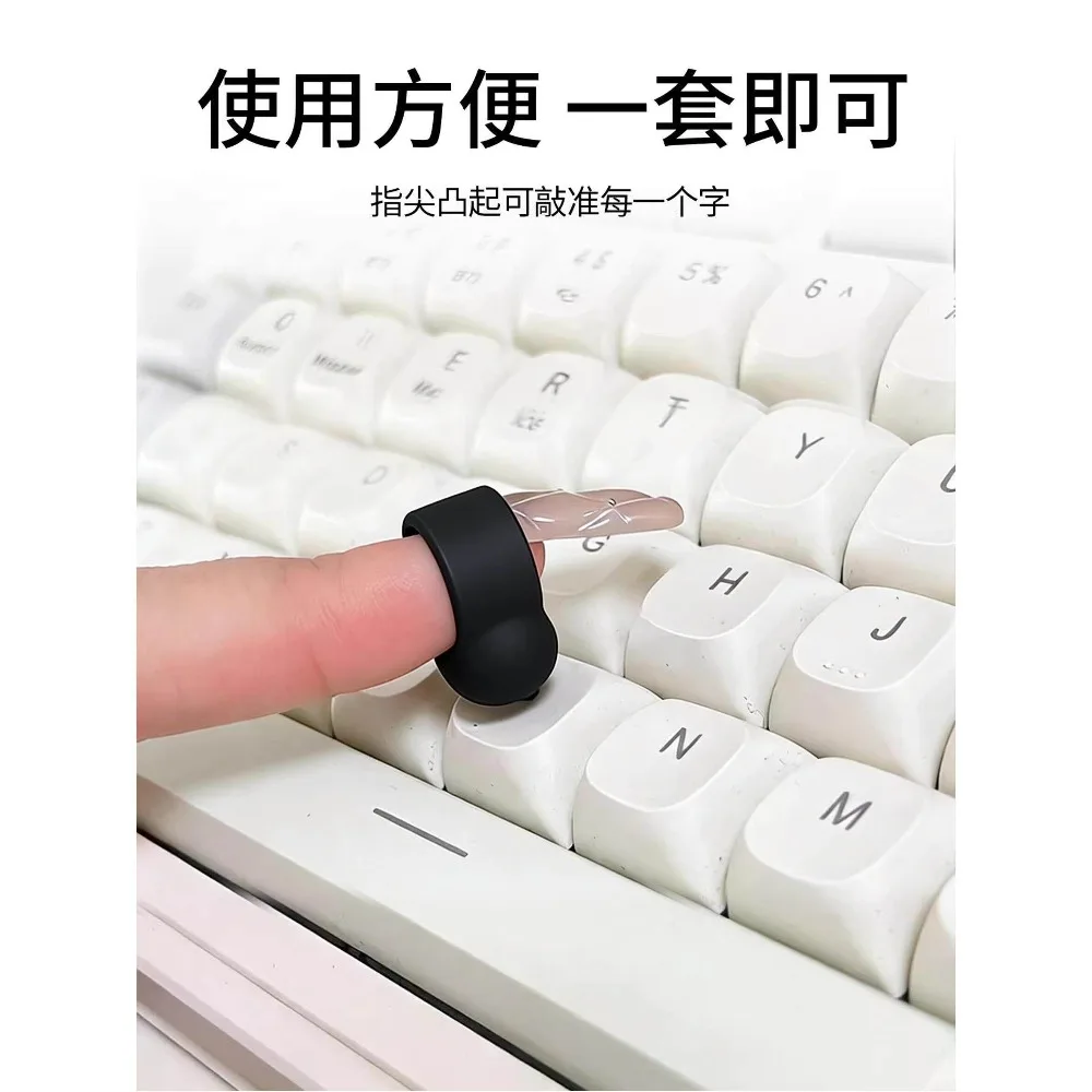 Ergonomic Nail Protector Finger Cover Comfortable Anti-pain Sleeve For Daily Typing Work