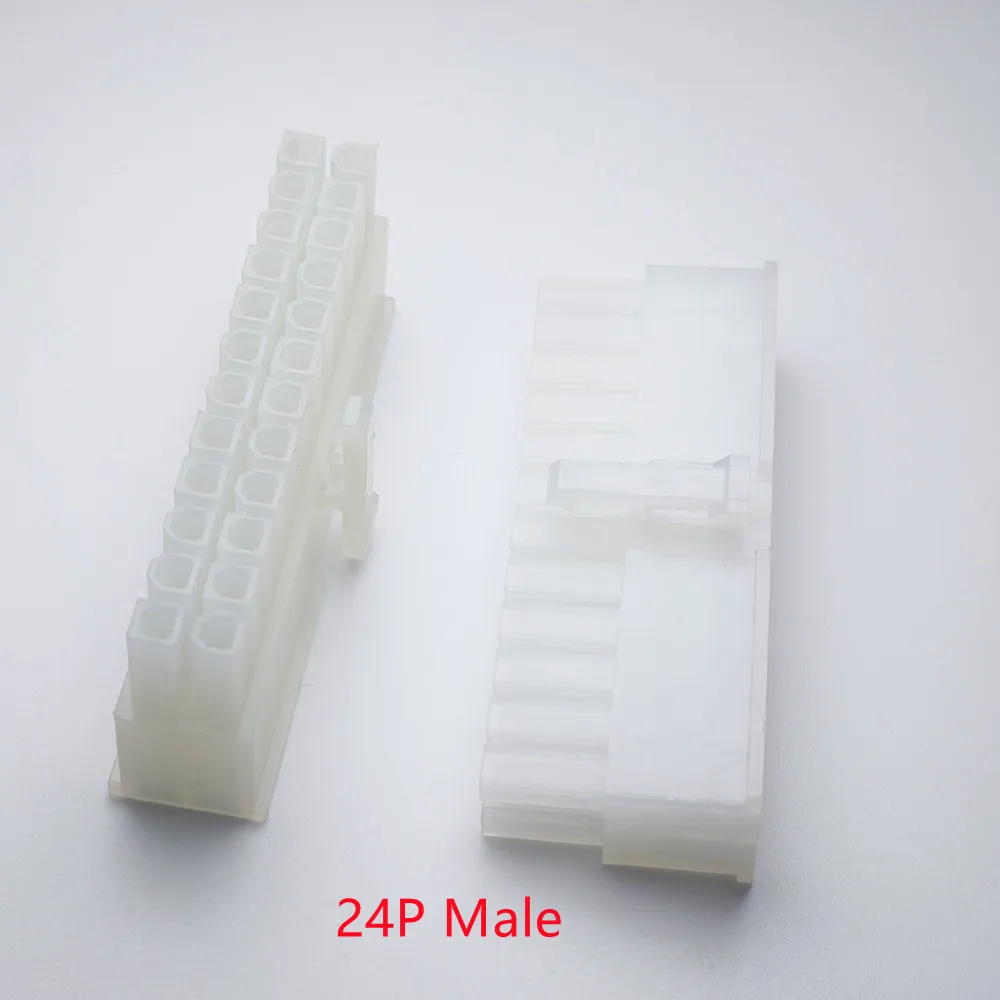 50PCS/1LOT 5557 4.2mm black/white 24P 24PIN male for PC computer ATX motherboard power connector plastic shell Housing