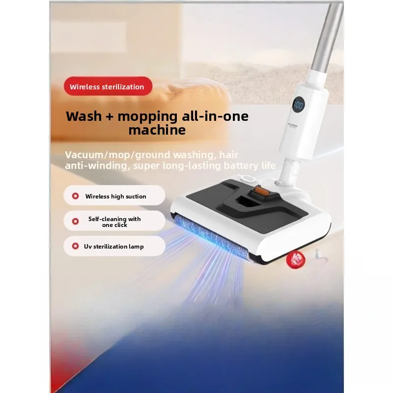 

Умная бытовая стиральная машина, робот-пылесос с функцией мытья полов, автоматическая уборка, электрическая швабра, три в одном: подметание, мытье, сушка.