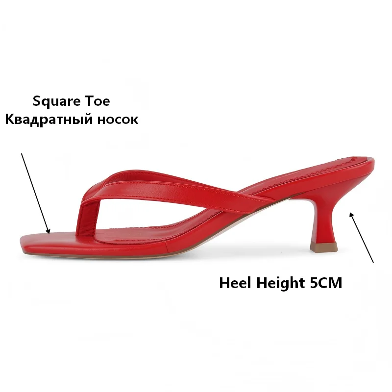 Onlymaker Women Red Square Toe Thong Sandals 5CM Kitten Heel Mules Flip Flops for Party Daily Wear Slip-On Summer Sandals image 3