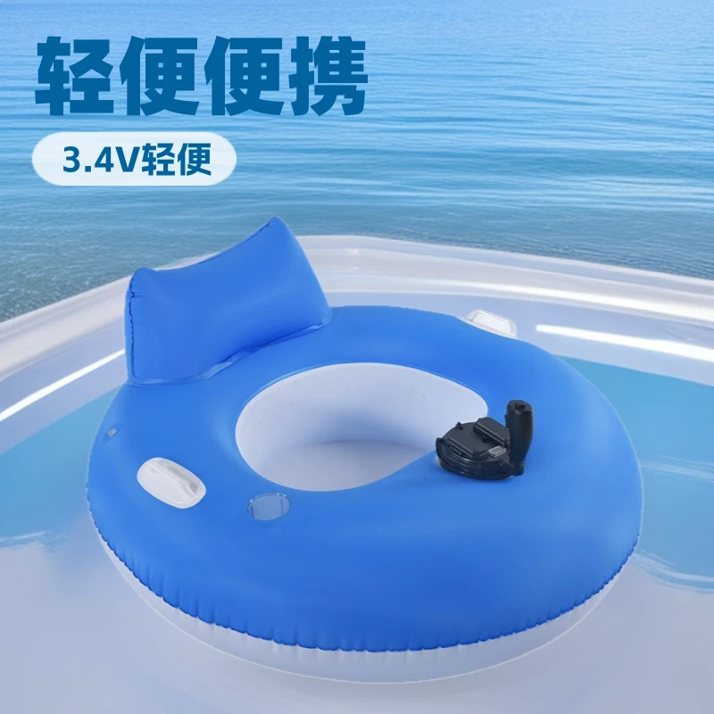 Deluxe Floating Electric Inflatable Floating Row Adult Backrest Lounge Chair Type 360 Degree Propeller Motor Floating Row