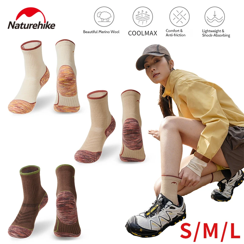 Calcetines de Senderismo Naturehike de Lana Merino COOLMAX, Amortiguadores, a Media Pantorrilla, Ligeros, para Primavera/Verano, Montañismo y Running
