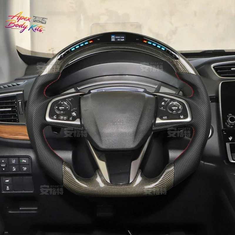 Suitable for Honda CRV smart LED carbon fiber multifunctional car steering wheel modification and customization