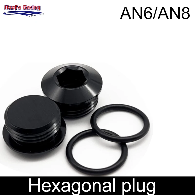 

AN6 AN8 6AN 8AN Aluminum Universal Hex Head Plug Connector Hex Cap Lock Hose Connector Male Black 4pcs