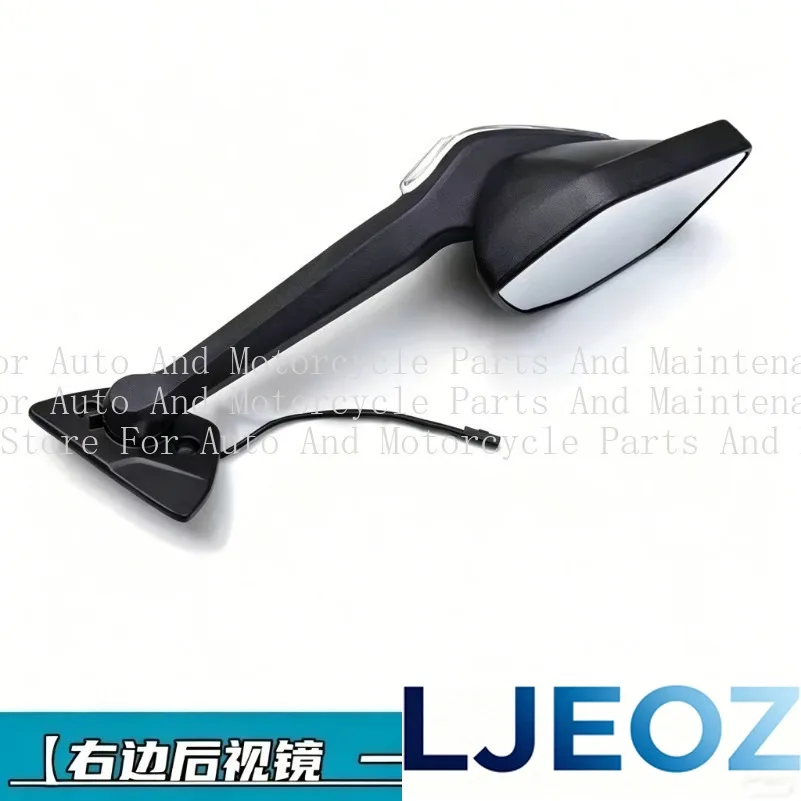 FOR CFMOTO 675SR 675SRR CF Original Rear View Mirror Reflector Authentic Factory Accessory for 675 SR CF650-10  high quality