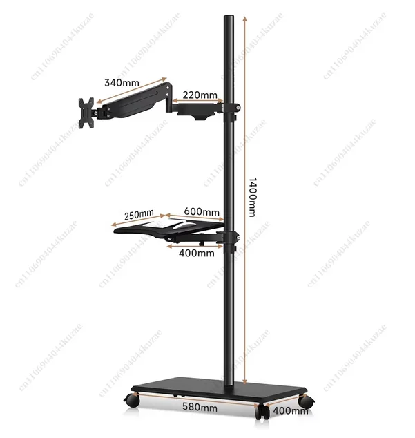 HLH Floor-to-Ceiling Monitor Stand - Movable Lifting Design with Keyboard Tray & Rotatable Telescopic Cantilever