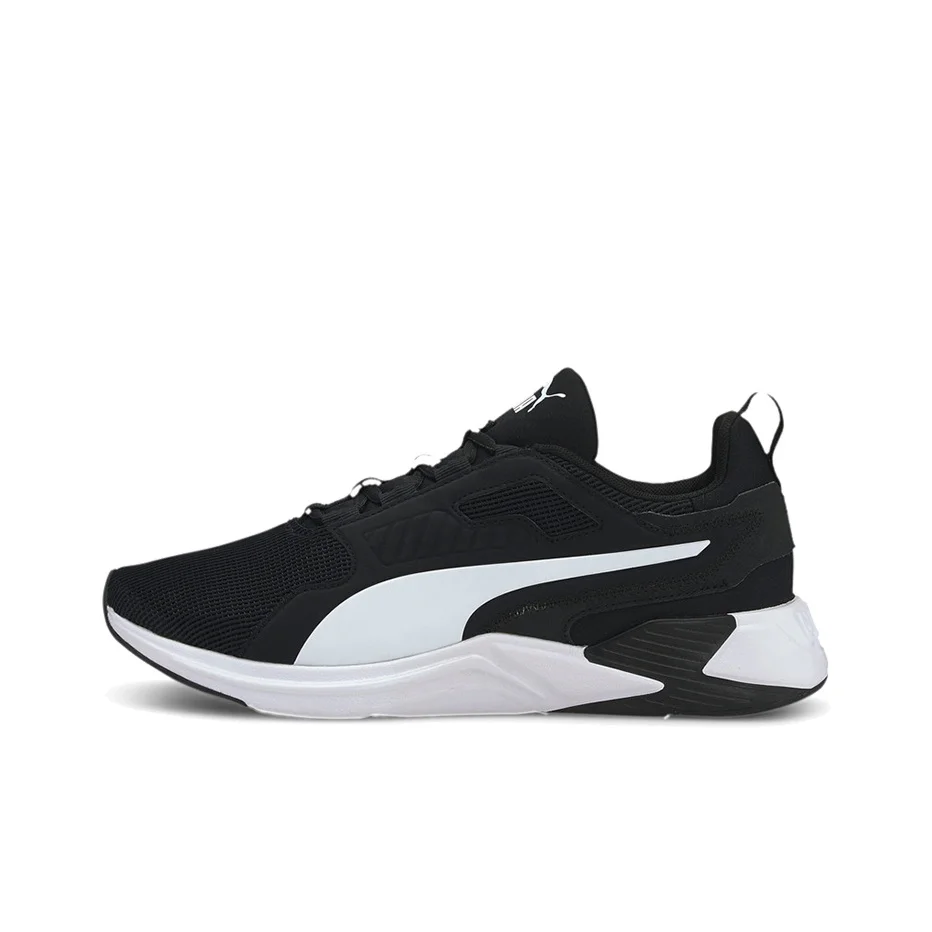 Puma Disperse Xt 'B…