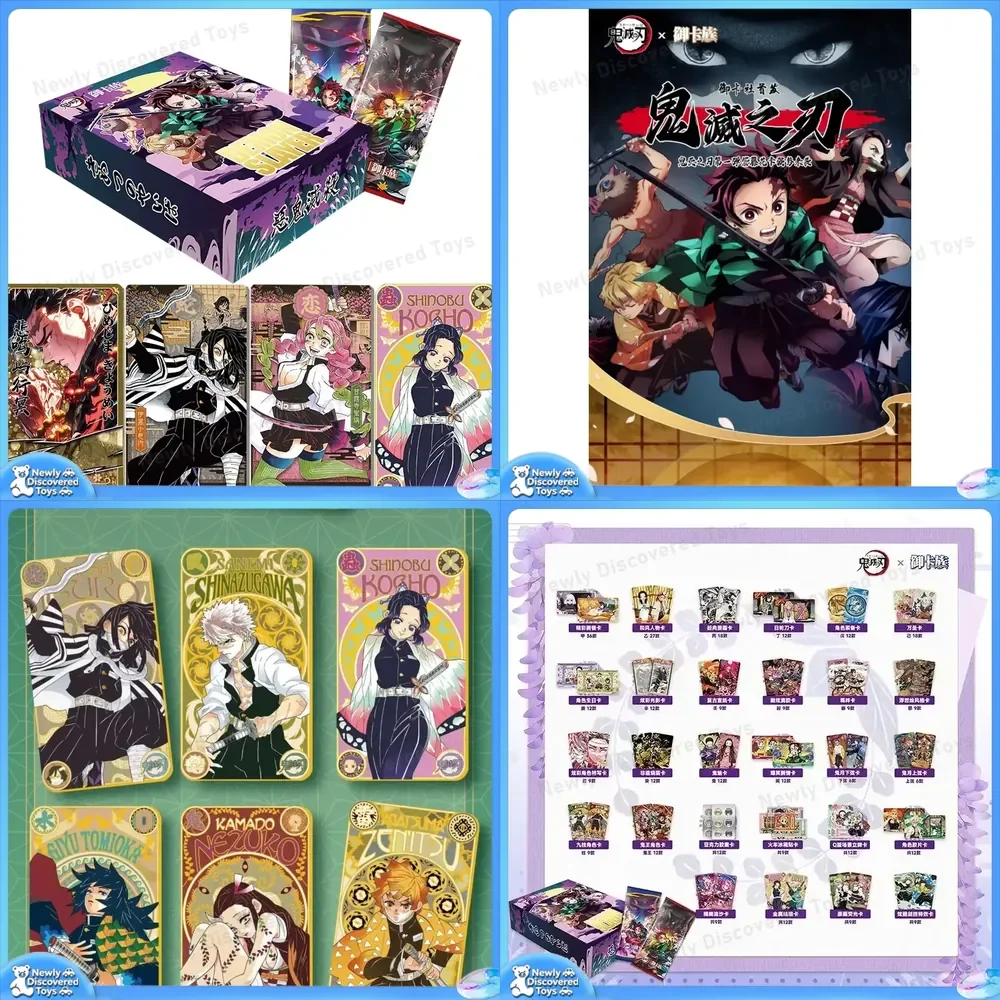 tarjetas-de-demon-slayer-con-diseno-de-flor-de-wisteria-para-tanjirou-nezuko-kanroji-mitsuri-capitulo-de-batalla-decisiva-personajes-de-anime