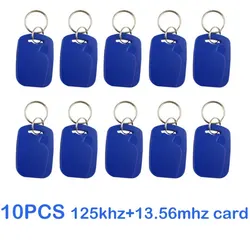 10pcs 2 In 1 Dual Chip Frequency RFID Keyfob 125KHz T5577 +13.56MHz UID Rewritable Replicable Composite Access Control Key Tags