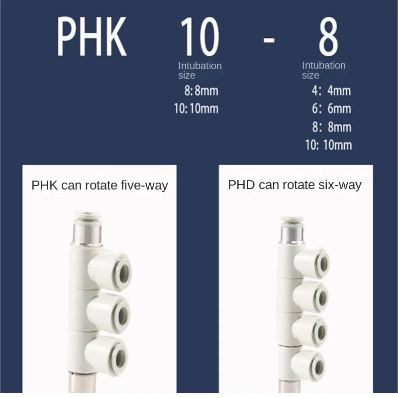 10pcs Pneumatic Rotatable Reducing Multi-way Quick Coupler: 5-Way & 6-Way PHK/PHD8-4, 8-6, 10-6, 10-8 White Fittings Connector