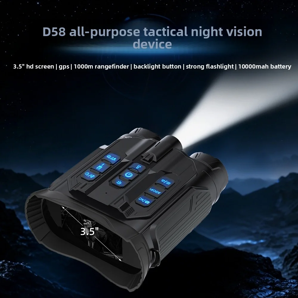 Night Vision Device GPS Infrared Camera 18X Digital Zoom 5K HD Wifi Outdoor Hunting Telescope for Full Darkness Search Compass