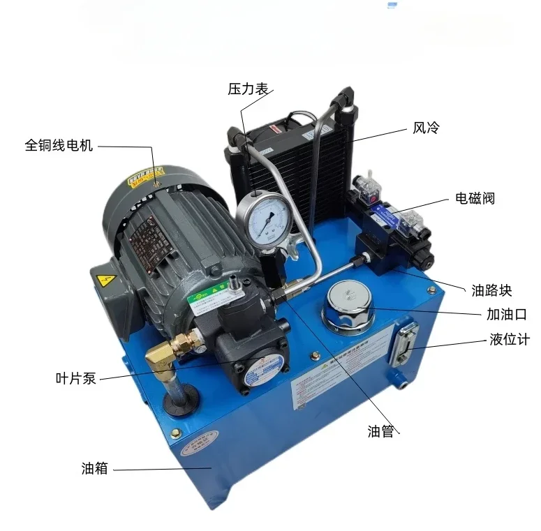 1.5KW Hydraulic Pump Station Oil Cylinder Assembly Power   Pressure   Small System Hydraulic  Lift