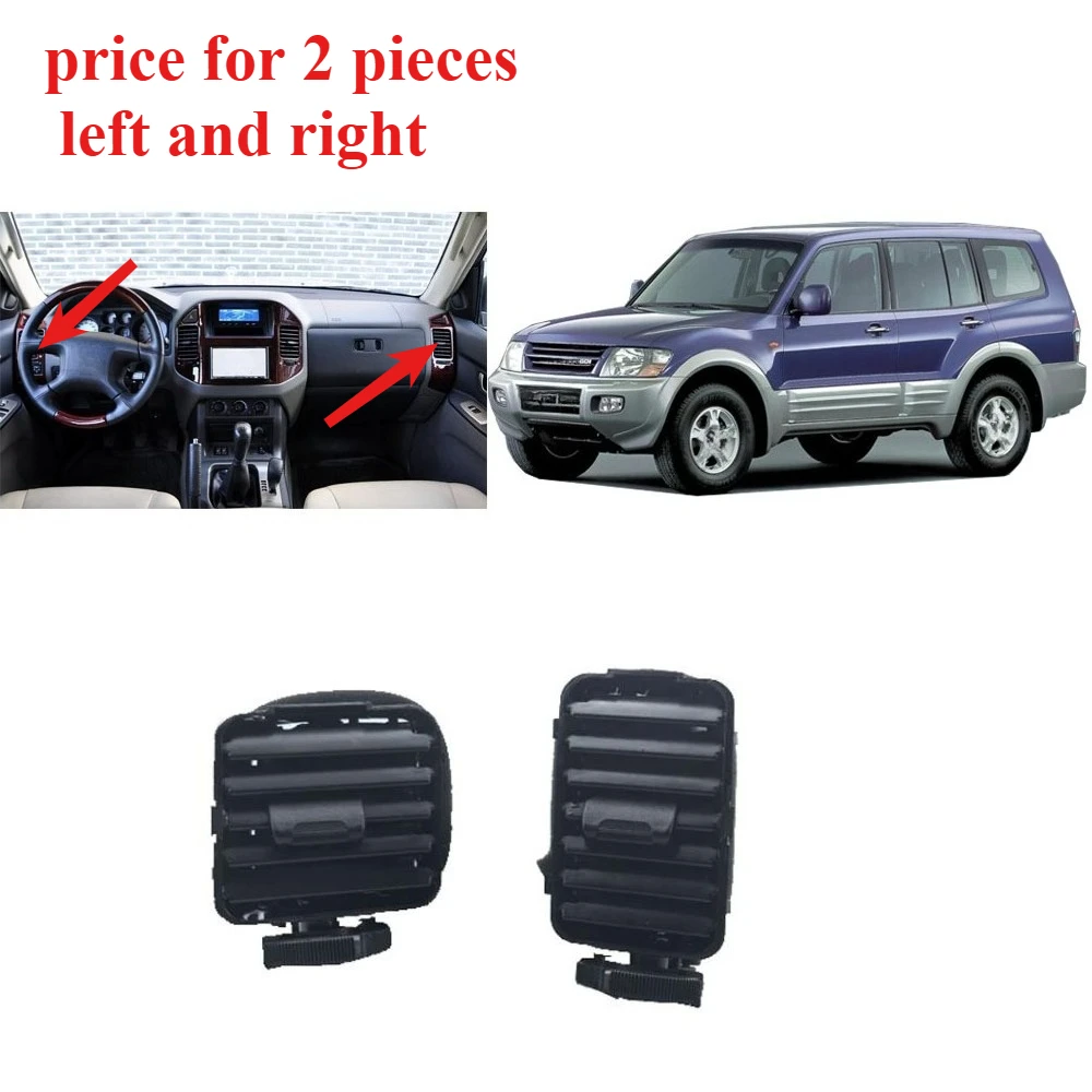 

2 штуки: левая и правая вентиляционные решетки кондиционера для Montero V77, MR402439, для приборной панели Pajero V73, крышка вентилятора кондиционера для Shogun V75