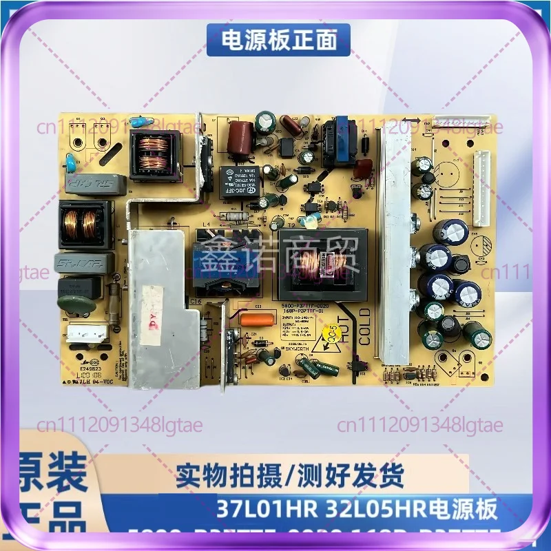 Used For Skyworth 37L01HR 32L05HR Power Board 5800-P37TTF-0020 168P-P37TTF-01