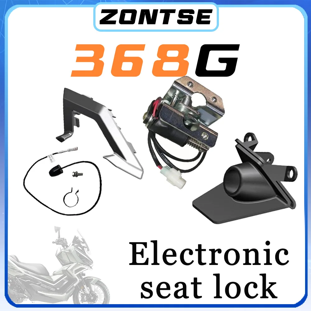 Rear camera trim panel rear camera base accessories ZONTES 368G scooter tail rack electronic seat lock 368g