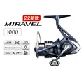 MIRAVEL 1000