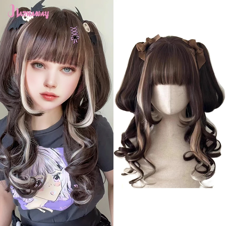 24 Inch Unintentional Rabbit Long Curly Hair Tiger Clip Double Ponytail Synthetic Wig Full Head Halloween Lolita Hairstyle Wig