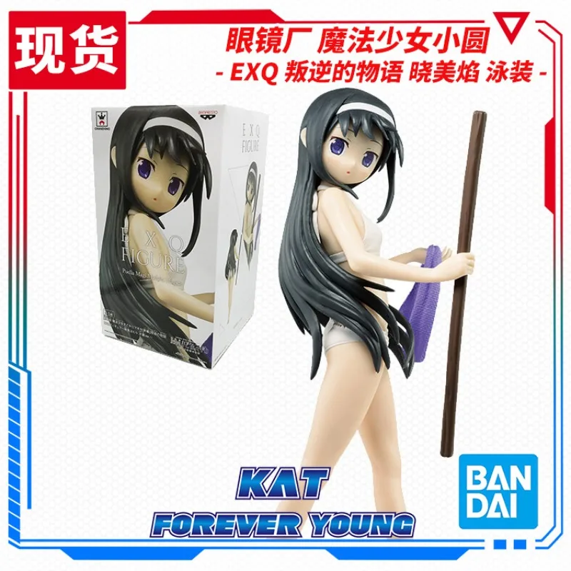 

In Stock Original Bandai Banpresto EXQ Puella Magi Madoka Magica The Movie: Rebellion Akemi Homura PVC Figure Collectible Model