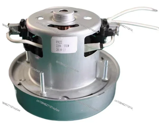 

Motor clamp suction motor with dual fan blades PA22D, a new small industrial grade vacuum cleaner