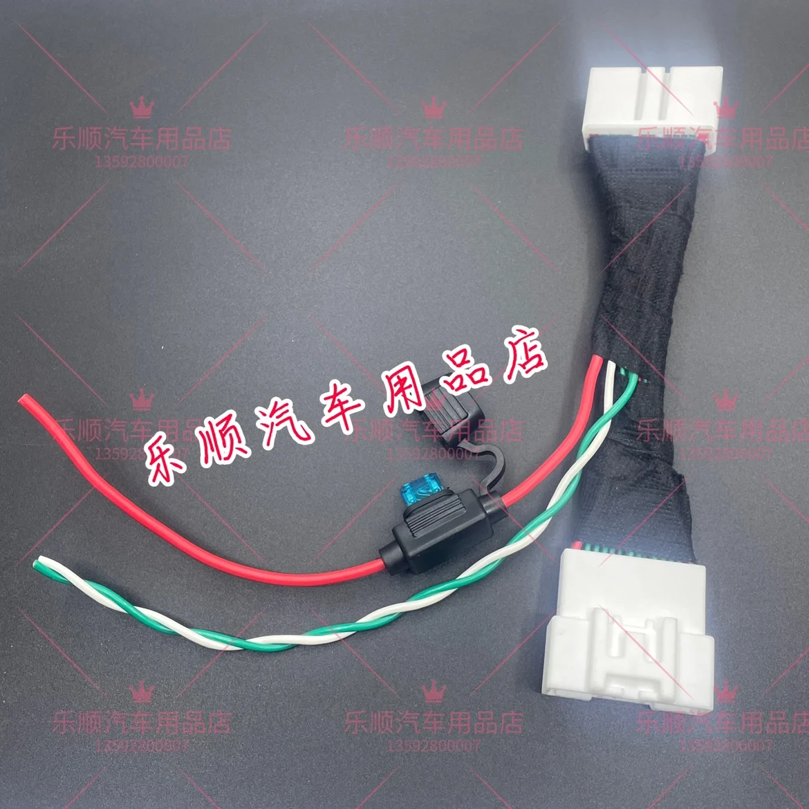 Suitable for Tesla wires model3/Y break-free wire OBD electrical removal special lossless wire for electric appliances