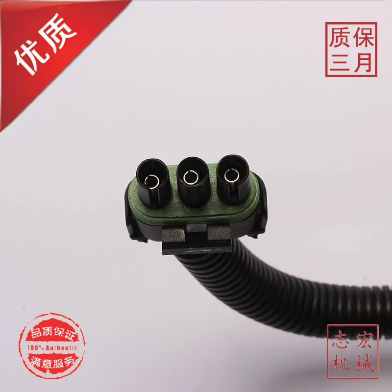 Excavator Parts Flameout Solenoid Valve Protection Coil Oil Stop Switch Coil Manager Protector 24V