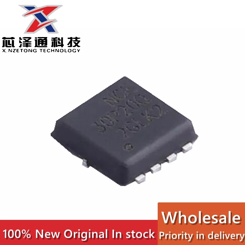 （10 pieces）NCE30P20Q brand new original DFN field-effect transistor (MOSFET)