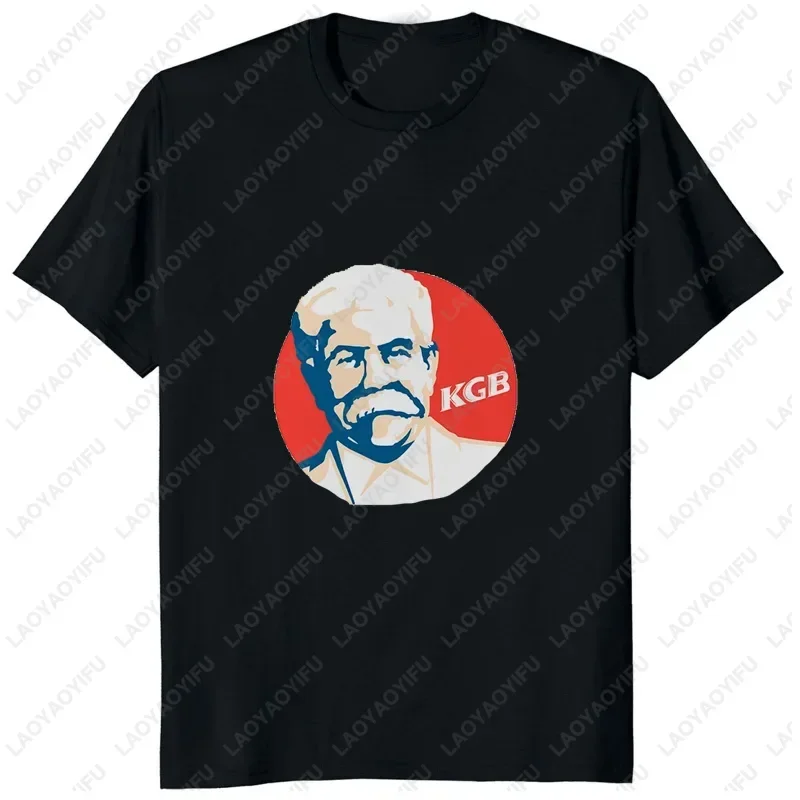Funny USSR Joseph Stalin KGB Cool Unisex Tshirt Fast Food Men Women Short Sleeve Fashion T-shirt Casual Homme CCCP T Shirt
