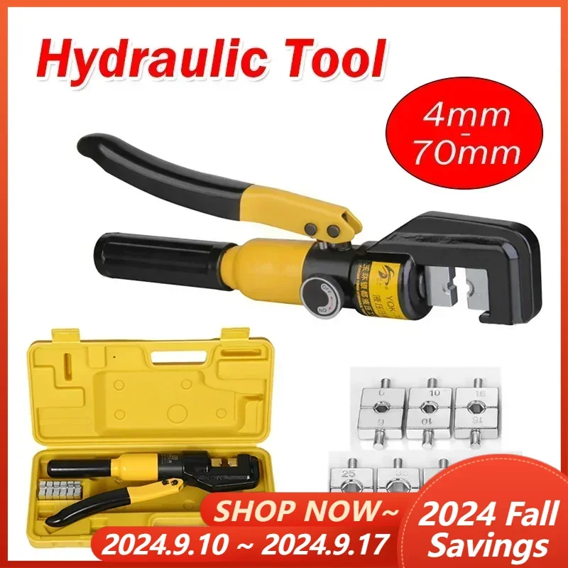 

High Quality YQK-70 Crimper Plier Hydraulic Compression Tool Hydraulic Crimping Tool Cable Lug 4-70mm2 Pressure 5-6T CZ