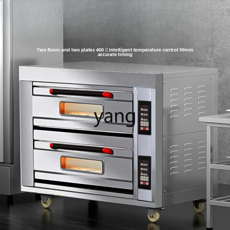 

Yjq electric oven commercial stall large capacity two-layer three-layer baking special pizza cake oven