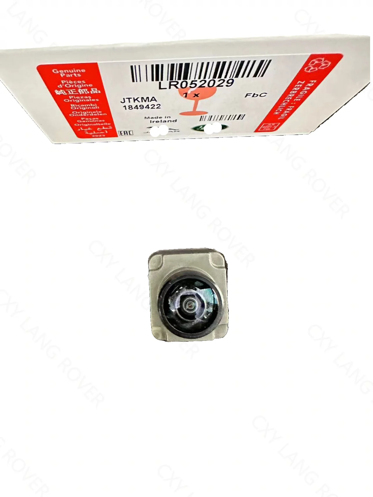 Land Rover cameras are suitable for Range Rover Administration 13-17/Sport 14-17 Aurora tailgate surround cameras LR052029