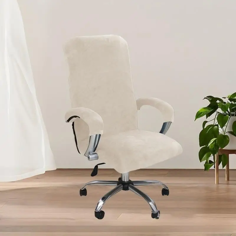 Wear-Resistant And Dust-Proof Chair Cover 1 Pair Stretch Fabric Chair Cover Office Computer Desk Chair Covers Armchair Protecto