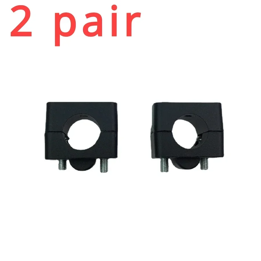 2 pair Motocross Tuning Parts / Aluminum Alloy Handlebar Adjustable Handlebar Clamp Adapter To Snap Adjustable