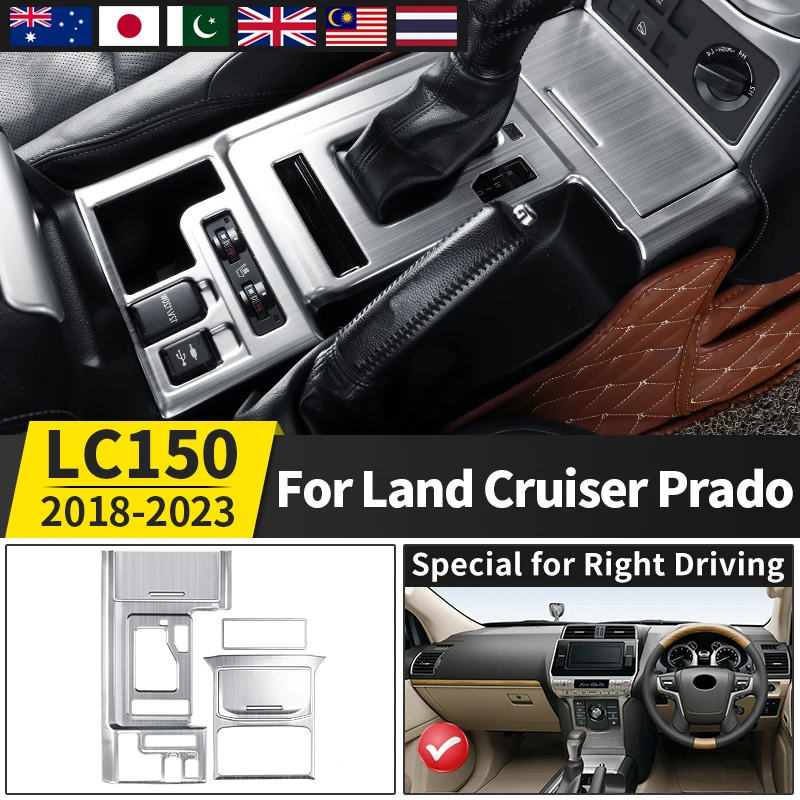 

For 2018-2023 Right Rudder Car Toyota Land Cruiser Prado 150 Stainless Steel Panel Gearbox Cover Lc150 J150 Interior Accessories