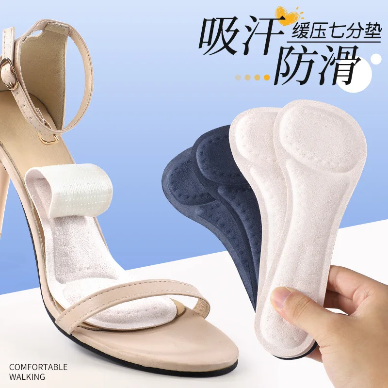 

2Pairs Soft Cushion Sole Inserts Sandals Insoles Women High-heel Insoles Self-adhesive Anti-slip Breathable Sweat Shoes Pads