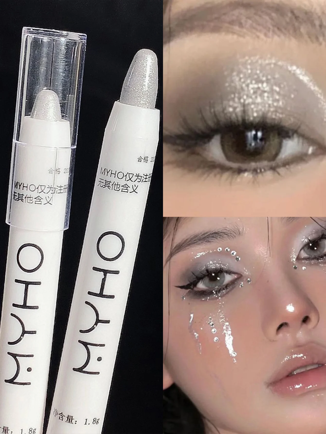 Finishing Touch ~608 Highlighter The Same Eye Head Brightening Sleeper Silkworm Pen Flash Eyeshadow Pen 604 Matte White Pearl
