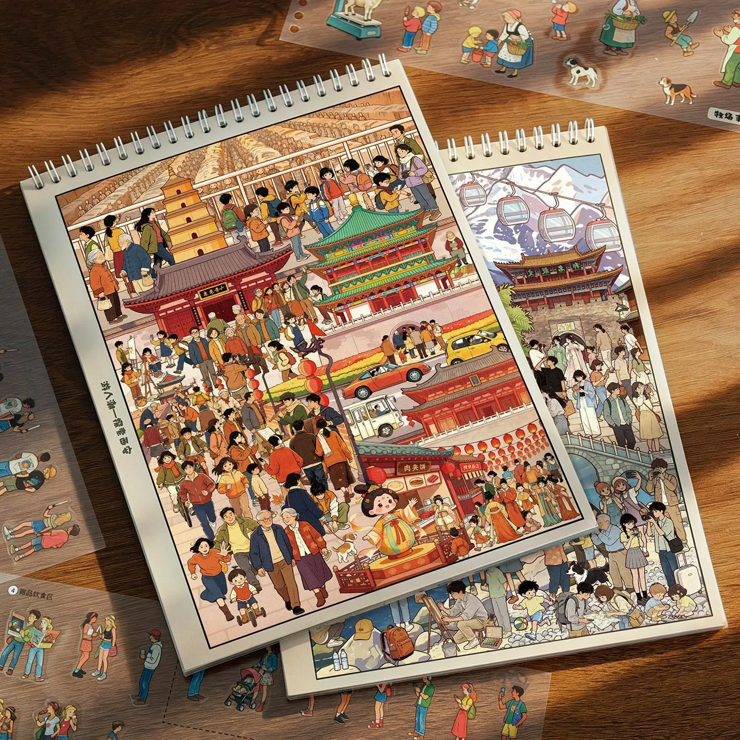 Travel Theme Coil Binding Sticker Book Decorative Decals for Kids Journal Scrapbooking DIY Craft Supplies