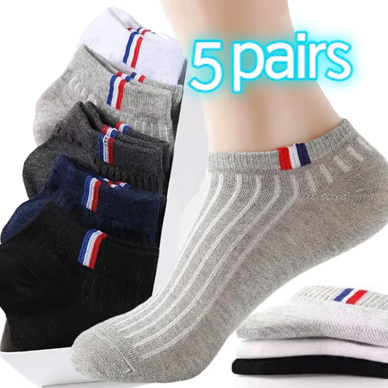 1/5Pairs Summer Cotton Man Short Socks Invisible Casual Socks Comfortable Breathable Ankle Sock Thin Sport Sock Sweat Absorption