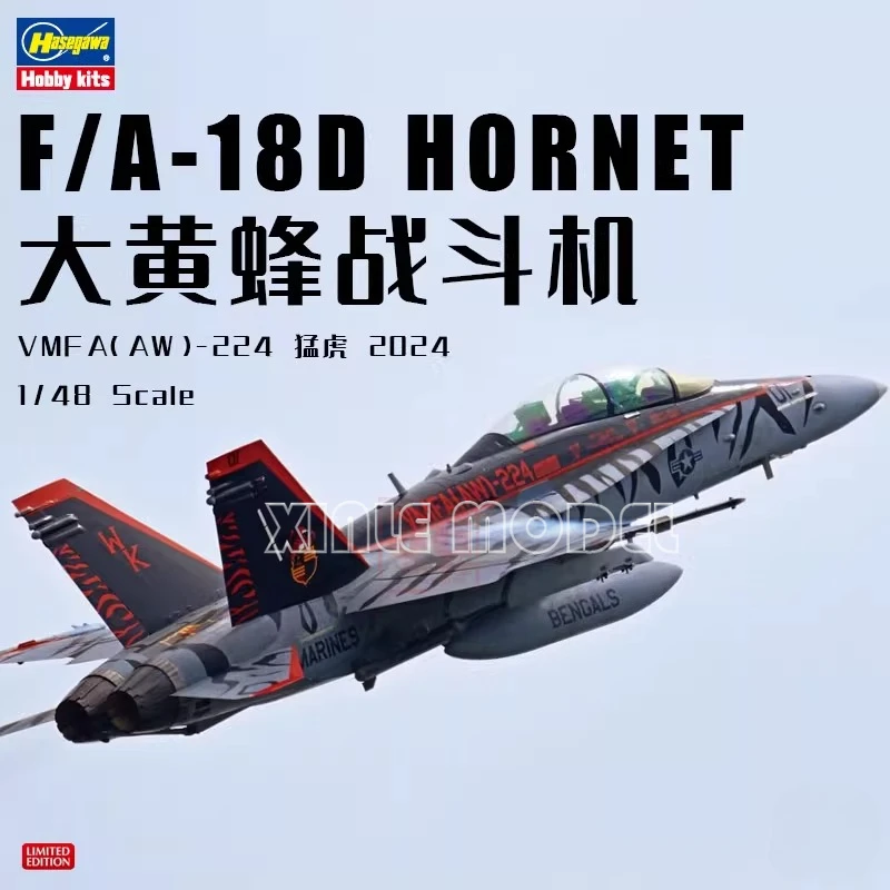 Hasegawa Kunststoff-Flugzeugmodellbausatz 07545 F/A-18D Hornet 'VMFA (AW) -224 Bengals 2024' Limited Edition 1/48