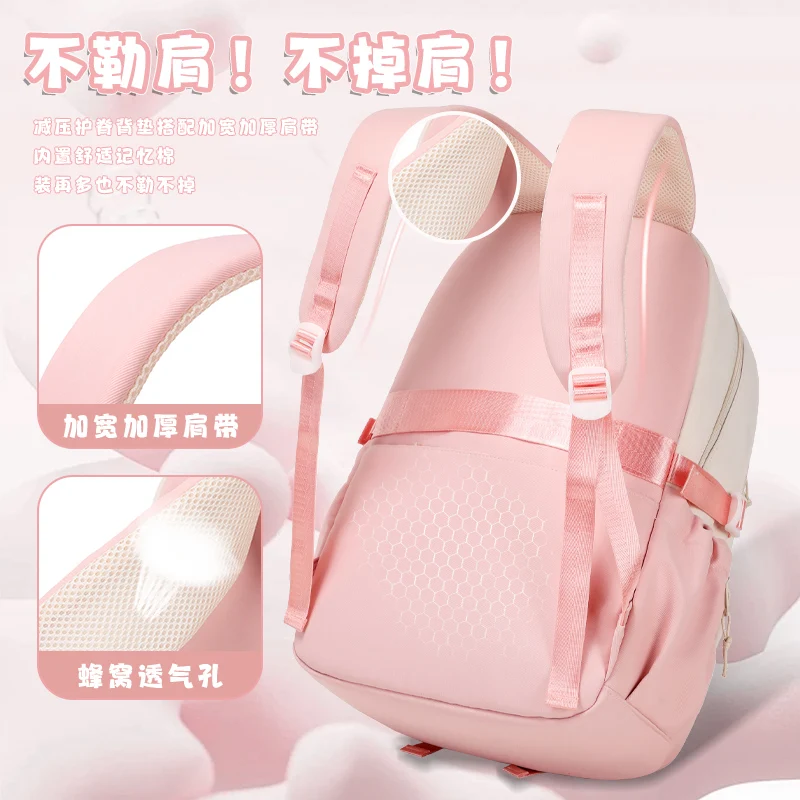 Kapibara primary school backpack junior high school students grade 4-6 high-volume load-reduction school backpack