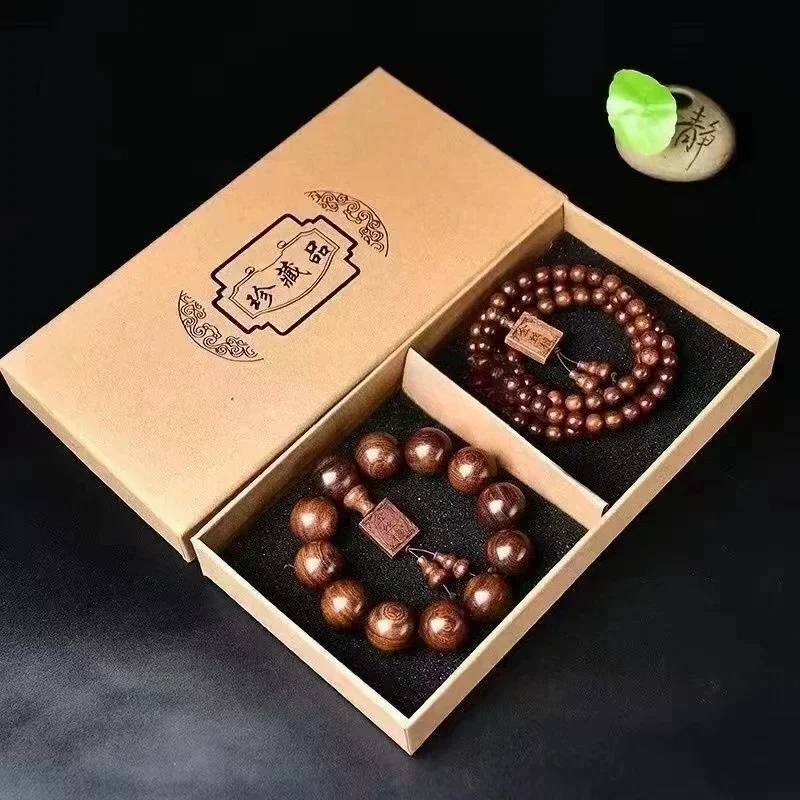 X5-15  golden nan sandalwood buddha beads 2.0 bracelet sandalwood bracelet 108 rosary beads gift bracelet