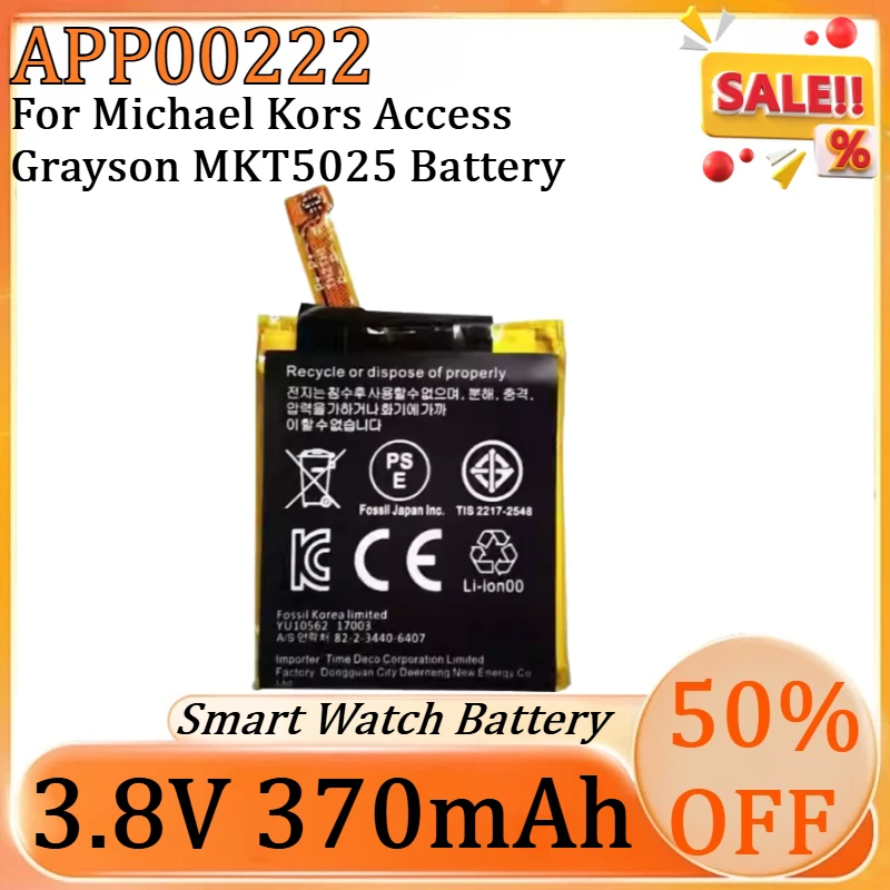 New APP00222 3.8V 370mAh Replacement High Quality Battery for Michael Kors Access Grayson MKT5025 Battery
