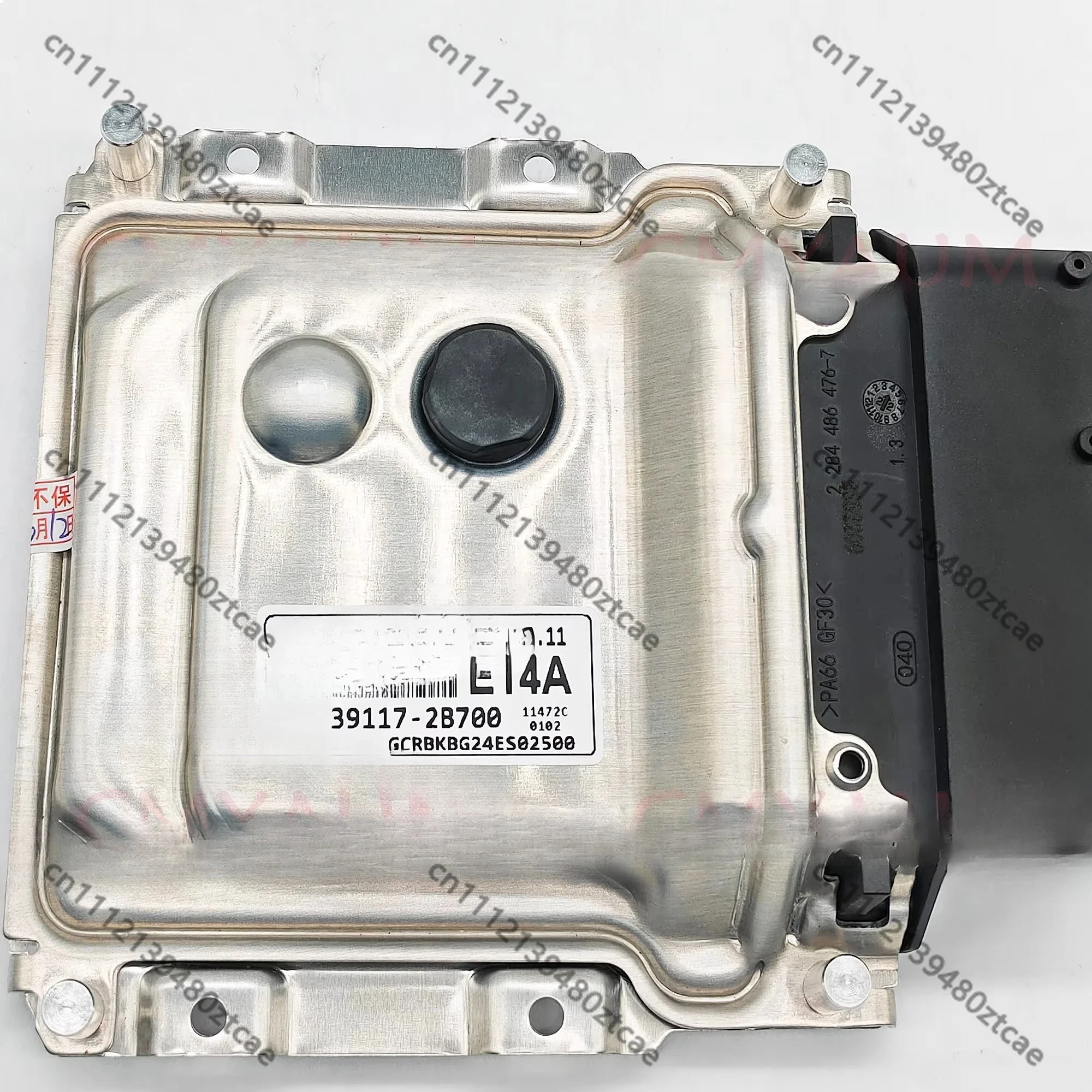 New Engine ECU 39117-2B700 391172B700 E14A ME17.9.11 Electronic Control Unit for Hyundai