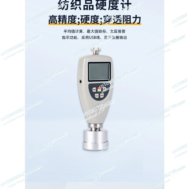 Textile hardness tester high precision yarn fiber tester
