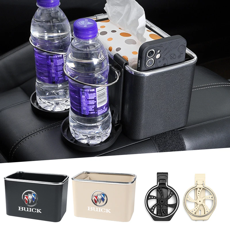 

Органайзеры для автомобильной консоли и автомобильные органайзеры для хранения вещей для Buick Century, Excelle XT, Envision, Excelle GT, Verano, Regal, LaCrosse, Encore