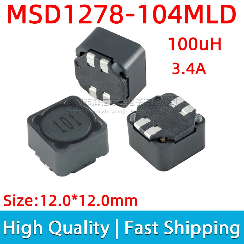 

5pcs MSD1278-104MLD SMD Shielded Coupled Inductor 100uH 3.4A Dual Wire Inductance Common Mode Filter 12mmx12mm