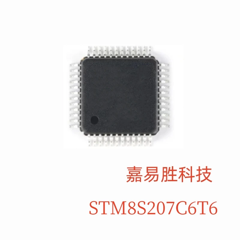 1pcs/lot New Original STM8S207C6T6 STM8S 207C6T6 STM8S207 C6T6 STM C6T6 LQFP-48 In Stock