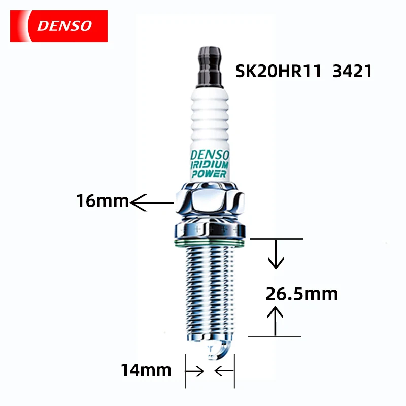 DENSO Iridium platinum spark plug SK20HR11 3421 is suitable for the Hanlanda Prado overbearing GX400 nozzle