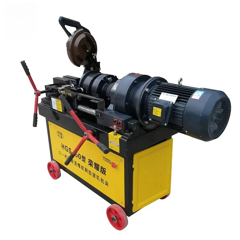 Metal Screw Gear Rolling Machine with Rebar Lathe Threading and Gear Processing Equipment